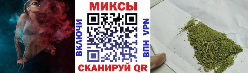 что такое Суворов БУТИРАТ вода