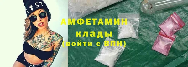 дурь Нягань