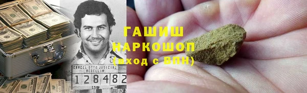 тгк Аркадак