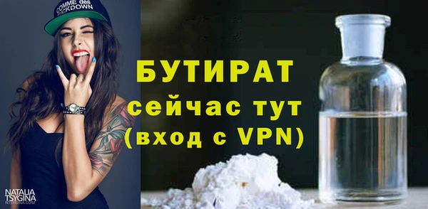 хмурый Нязепетровск