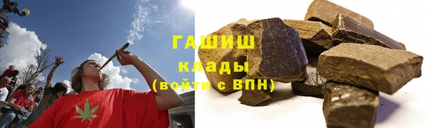 тгк Аркадак