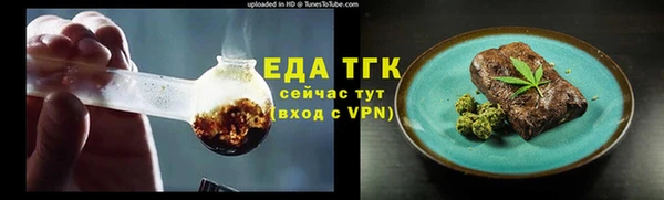 дурь Нягань