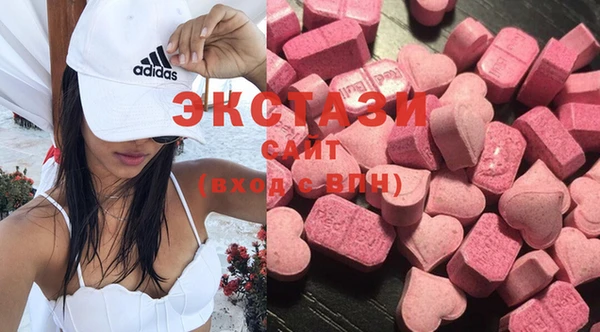 тгк Аркадак