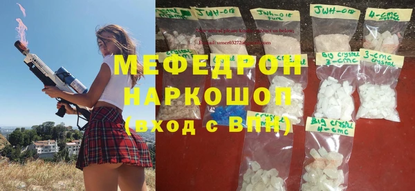тгк Аркадак