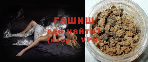 тгк Аркадак