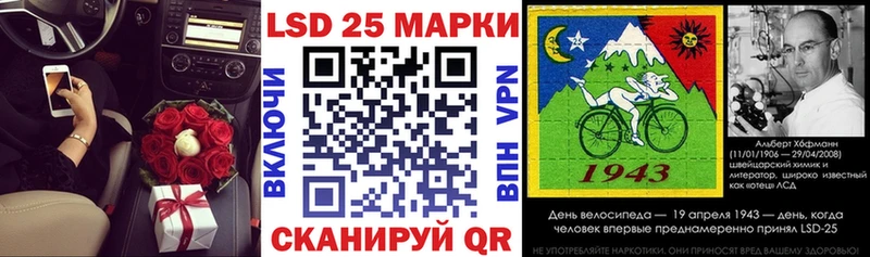 Наркотические марки 1,5мг  Суворов 